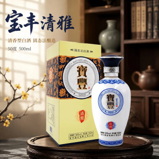 宝丰 丰坛贰号 清雅 50%vol 清香型白酒 500ml 单瓶装