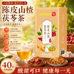 六和乾坤 五指毛桃茯苓茶160g*1盒