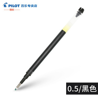 百乐 日本百乐（PILOT）BLS-VB5RT笔芯黑红蓝三色/适用于百乐 BLRT-VB5按动式中性笔笔芯 黑色 6支装