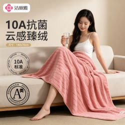 洁丽雅 浴巾加大加宽   1条装