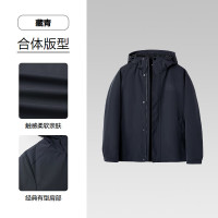 海澜之家 男士轻商务经典连帽防风外套