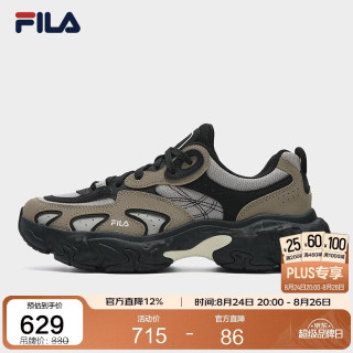 FILA 男鞋老爹鞋运动鞋2025冬鞋子飓风鞋黑色休闲鞋