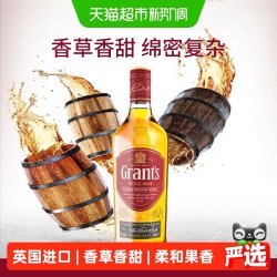 格兰 苏格兰 调和威士忌 40%vol 700ml