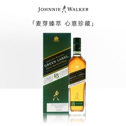 尊尼获加 绿牌 苏格兰威士忌 43%vol