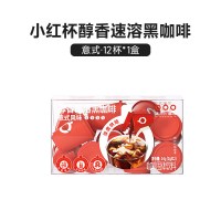 隅田川咖啡 隅田川 小红杯醇香即溶咖啡 12杯