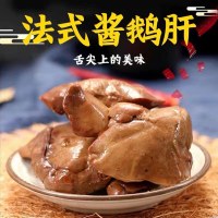 汴姑娘 法式酱鹅肝开袋即食风味五香麻辣卤味鹅熟食解馋正法式酱鹅肝零食