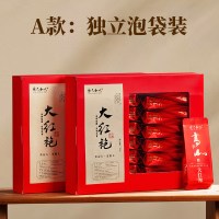 茶己知人 正宗武夷山大红袍茶叶特级浓香型岩茶正岩肉桂乌龙茶礼盒装500g