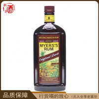 HOUSE OF MCCALLUM 美雅士朗姆酒 MYERS‘S RUM蛋糕烘焙洋酒 英国原装进口 收割机牌
