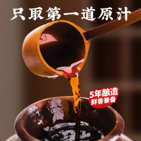 正宗潮汕鱼露0添加特级初汤汕头南澳原汁大瓶调料商用官方旗舰店