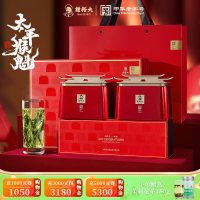 谢裕大 2026新茶谢裕大特级太平猴魁绿茶茶叶200g金奖兰韵礼盒官方旗舰