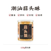 0添加正宗潮汕鱼露特级初汤调料小瓶汕头原汁味露商用官方旗舰店