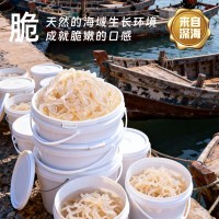 美丽海鲜小铺 海蜇丝即食凉拌3斤/5斤桶装 凉拌海蜇皮商用批发