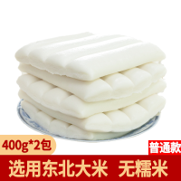 杨阮记 宁波特产水磨年糕条商用5斤手工农家韩式炒辣年糕火锅浙江