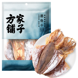 方家铺子 中华 墨鱼干250g目鱼干乌贼干货海鲜煲汤煮粥