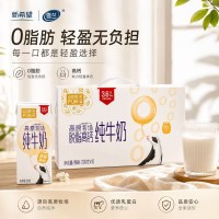 雪兰 0脂肪 脱脂纯牛奶