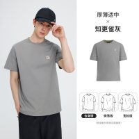 navigare 小帆船白色基础短袖T恤男夏季新款时尚休闲半袖体恤上衣