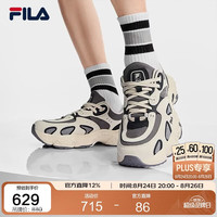 FILA 男鞋老爹鞋运动鞋2025冬鞋子飓风鞋黑色休闲鞋 烟灰/安哥拉棕-QA 44