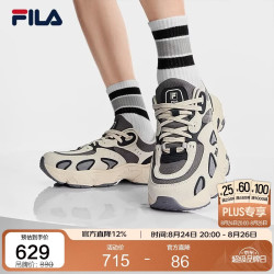 FILA 男鞋老爹鞋运动鞋2025冬鞋子飓风鞋黑色休闲鞋