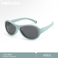 mikibobo 儿童偏光太阳镜 0-3岁儿童专用 防晒UV400男童女童 宝宝墨镜 P80007飞行员系列-砂蓝色