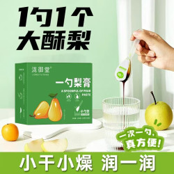 植乡 一勺梨膏枇杷秋梨膏酥梨萃砀山秋梨膏泡水儿童成人便携独立包装i