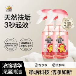 威王 洁厕泡泡洁厕液 多功能清洁剂 除垢抑菌除臭
