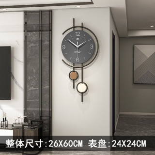 艾格辰 轻奢创意免打孔挂墙时钟