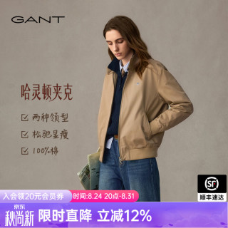 GANT 26秋冬女纯棉立领美式休闲外套 244-经典卡其 L