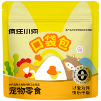 疯狂小狗 鸭肉缠雪梨 40g 训犬零食