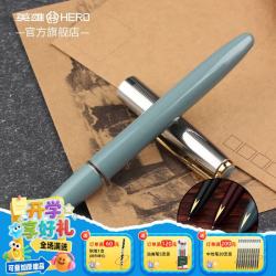 英雄 钢笔经典老款小学生616S三年级男女练字好用 蓝色 单支-F尖