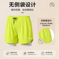 百亿补贴:李宁 正品李宁男子跑步短裤双层时尚休闲跑步侧开叉运动五分百搭不过膝