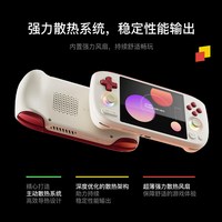 AYANEO Pocket AIR Mini 复古灰 3GB+64GB 安卓游戏机+收纳包
