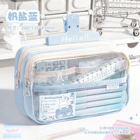 穗雪加宽加厚!多巴胺透明笔袋2026年新款大容量女生ins风铅笔盒初中生撞色女孩款小学高