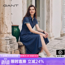GANT 秋季新款女装棉麻牛仔裙收腰阔摆A字连衣裙 430-牛仔蓝 M