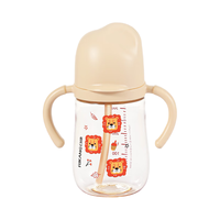 日康 B1078 PPSU材质 黄色 350ml 儿童水壶