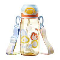 babycare 儿童水杯 PPSU材质 吸管双饮二合一 500ml