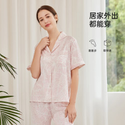 欧迪芬 XH4715 女士开衫短袖长裤家居服套装 粉色 L