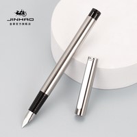 金豪 钢笔 65系列