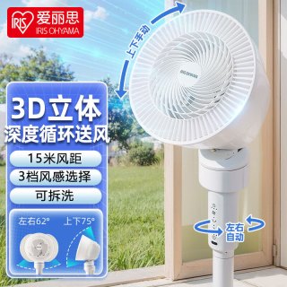 爱丽思 落地扇空气循环扇 STF-AC15（机械款 左右自动 上下手动）