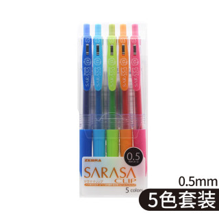 斑马 牌（ZEBRA） 日本JJ15按动中性笔学生用可爱绘图彩色套装JJS29中性手账顺利笔 5色套装0.5