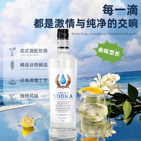 百瑞卡 伏特加 700ml