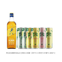 添加利金酒 500ml+巴黎水330ml*6 套装