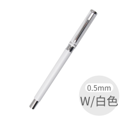 斑马 牌（ZEBRA） 日本中性笔JJ4/JJ5金属磨砂笔杆手感教