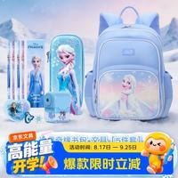 迪士尼 小学生笔袋3D大容量文具盒 抗压耐摔EVA铅笔盒 儿童铅笔袋女生书包开学季学习用品