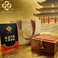 珐财儿 天然老料绿奇楠沉香多宝手串