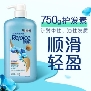 飘柔 家庭护理系列 绿茶长效清爽去油洗发露
