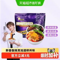 好欢螺 螺蛳粉 水煮型 300g