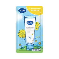 戴可思 mini仓-604戴可思婴幼儿夏季液体爽身乳不飞粉舒缓爽身