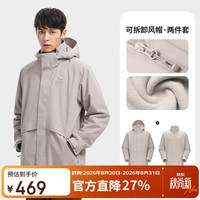 骆驼 向日葵黄色中长款冲锋衣女式三合一新款收腰防水风衣外套