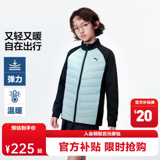 PUMA 童装儿童羽绒服男女中大童秋冬保暖舒适休闲轻薄保暖26新款排骨羽