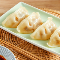 思念 蒸煎饺 1kg